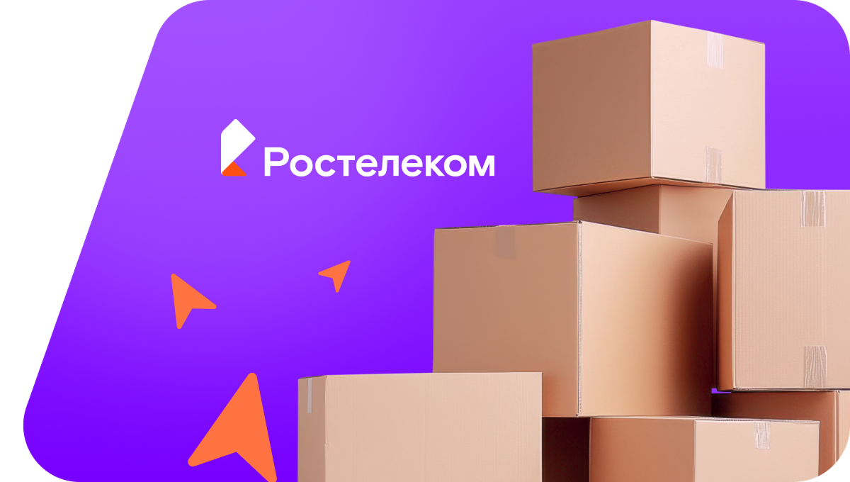 Переезд в новую квартирув&nbsp;село Воронежское (Ставропольский край)
